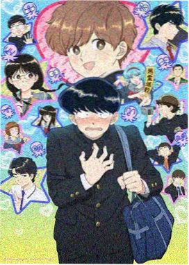 动漫之家漫画 更新 科幻未来